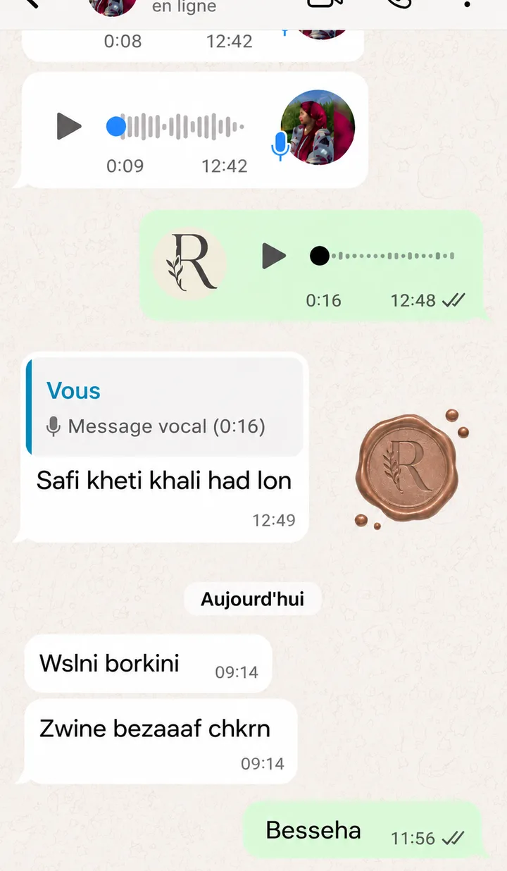 رسالة عميلة عبر واتساب: وصلني البوركيني، زوين بزاف شكراً